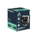 ARCTIC Freezer 8i Compact Intel CPU Cooler - Image 2